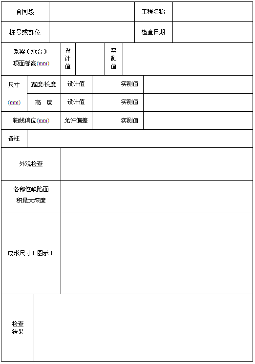 _(ti)(ϵ)Ʒz