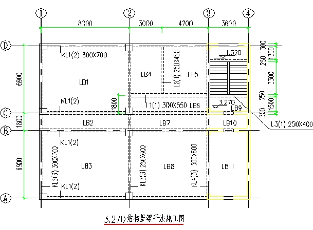 造價(jià)員《工程計(jì)量與計(jì)價(jià)實(shí)務(wù)》模擬試題（四）計(jì)算題