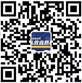 一建淘汰率93%，那通過的7%考生到底是什么人？