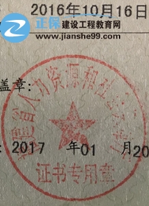 造價工程師分專業(yè)分部門實施辦法明確，房地產(chǎn)估價師是否跟進(jìn)？