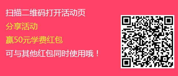 【千元學(xué)費(fèi)送你】我成年了 感謝每一位曾經(jīng)祝我“成長”的你