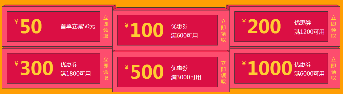 【千元學(xué)費(fèi)送你】我成年了 感謝每一位曾經(jīng)祝我“成長”的你