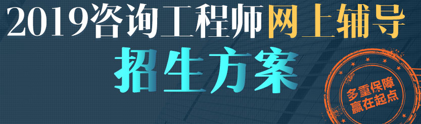 基礎(chǔ)還可以 但是自制力差怎么破？