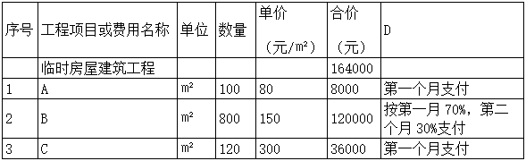 (j)쎟ˮ(sh)(w)}