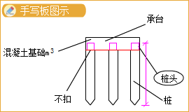 圖片41