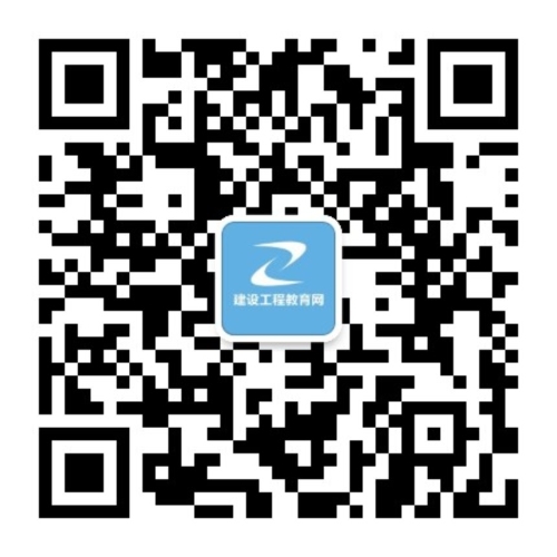 【一建成績】2018年一建考試成績12月底公布，預(yù)約查成績