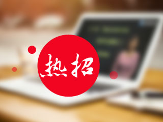 二級建造師網(wǎng)上輔導(dǎo)課程熱招