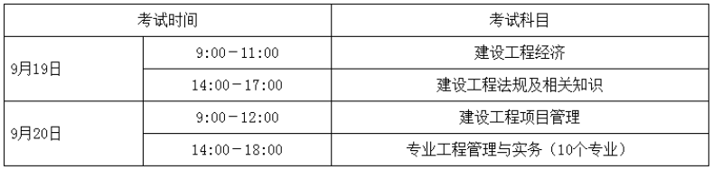 搜狗截圖20年07月16日1003_1