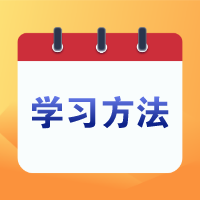 二級建造師考試倒計時，做題速度慢準(zhǔn)確率還低怎么辦？