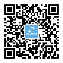 【二建成績】2020年二建考試成績12月底陸續(xù)公布，預(yù)約查成績