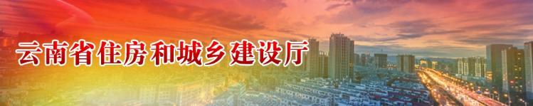 云南省2020年二級建造師考試參考人數(shù)為56034人