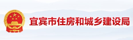 四川宜賓2020年二級建造師報考人數(shù)達8062人次 再創(chuàng)歷史新高